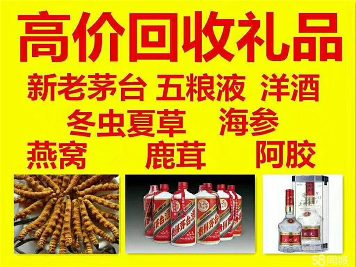 民勤案例展示
